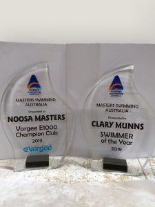 Glass Awards