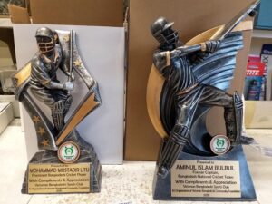 Trophy