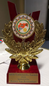 Trophy