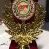 Trophy Trophy