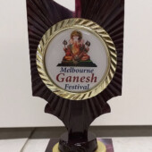 Trophy Trophy