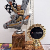 Trophy Trophy
